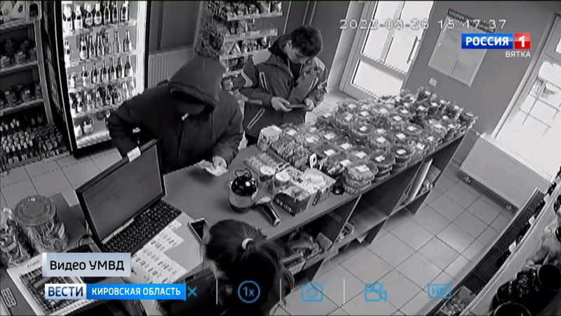 В Кирове полицейские задержали подозреваемого в сбыте поддельных денежных купюр