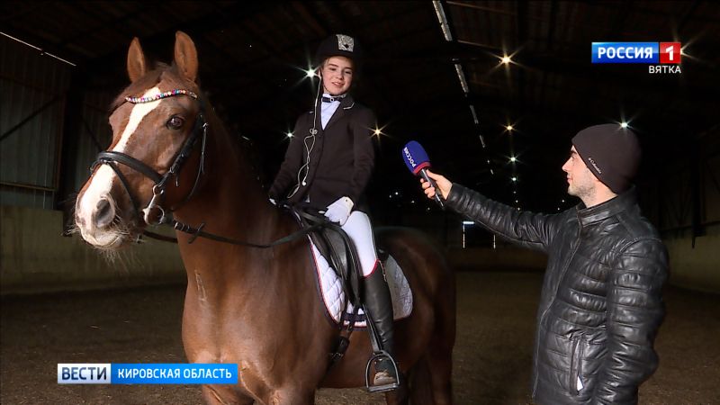 Федерация конного спорта поддержит перспективных спортсменов для участия в окружных соревнованиях