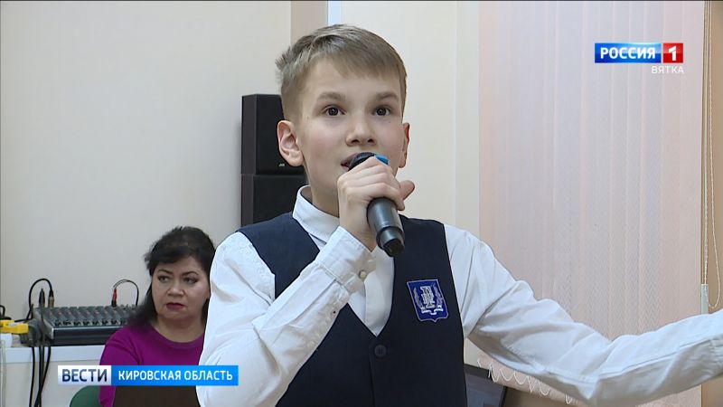 Кировчане готовятся к телемарафону патриотической песни «С чего начинается Родина»