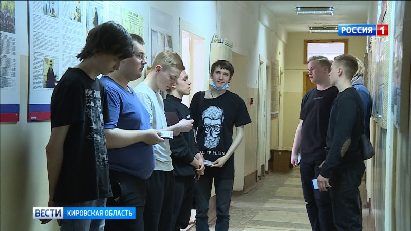 Более полутора тысяч кировчан отправятся на военную службу