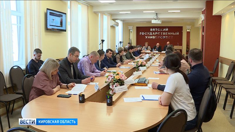 В Кирове обсудили проблему экологической утилизации ТБО