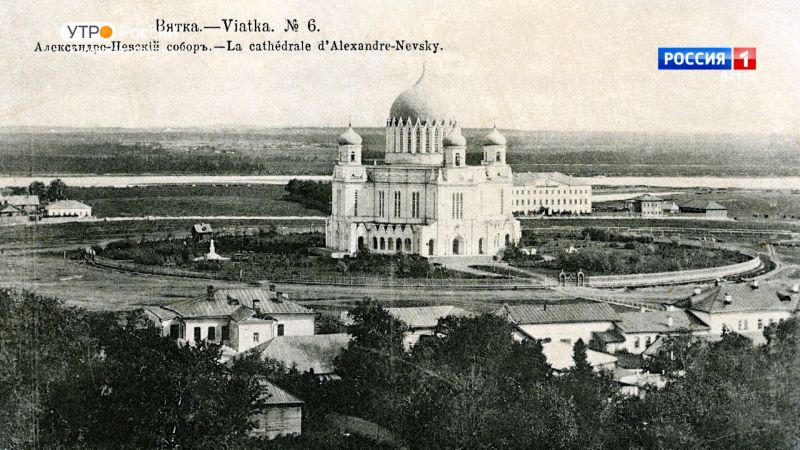 История одного здания. Александро-Невский собор (25.04.2022)