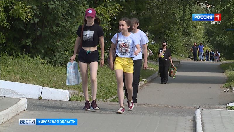 Кировская область готова осуществлять денежные выплаты на детей от 8 до 17 лет