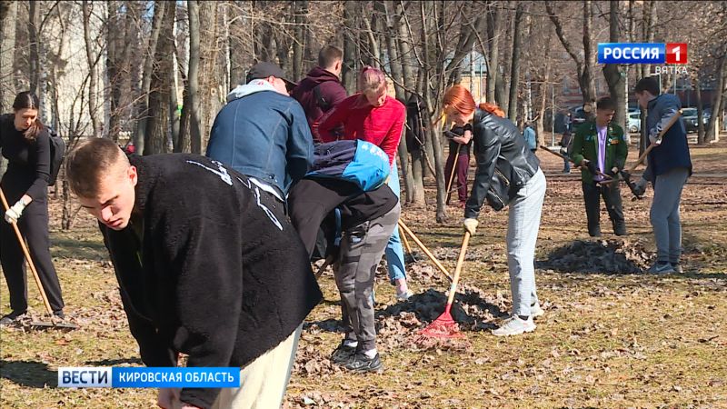 В Кирове прошли первые общегородские субботники