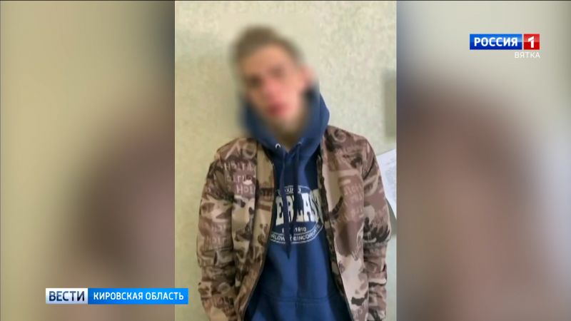 Житель Куменского района подозревается в мошенничестве и неправомерном доступе к компьютерной информации