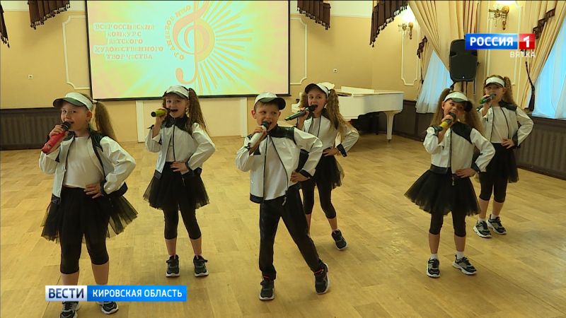 В Кирове прошел всероссийский конкурс детского художественного творчества «Оранжевое небо»