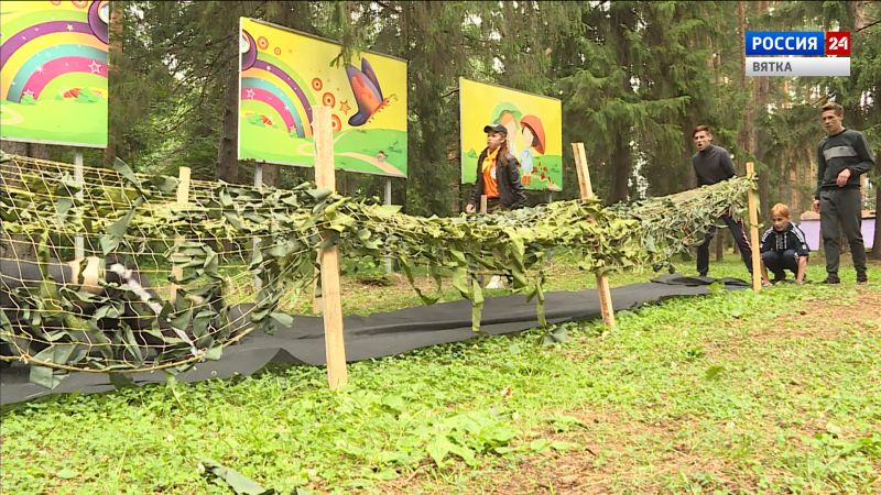 В Кировской области будет организован военно-исторический лагерь «Страна Героев»