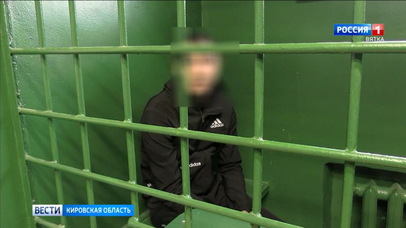 В Кирове задержали жителя Костромской области, ограбившего 38-летнего мужчину