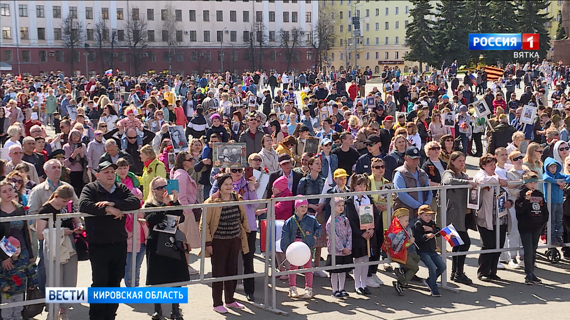 Кировчане отметили 77-годовщину Победы