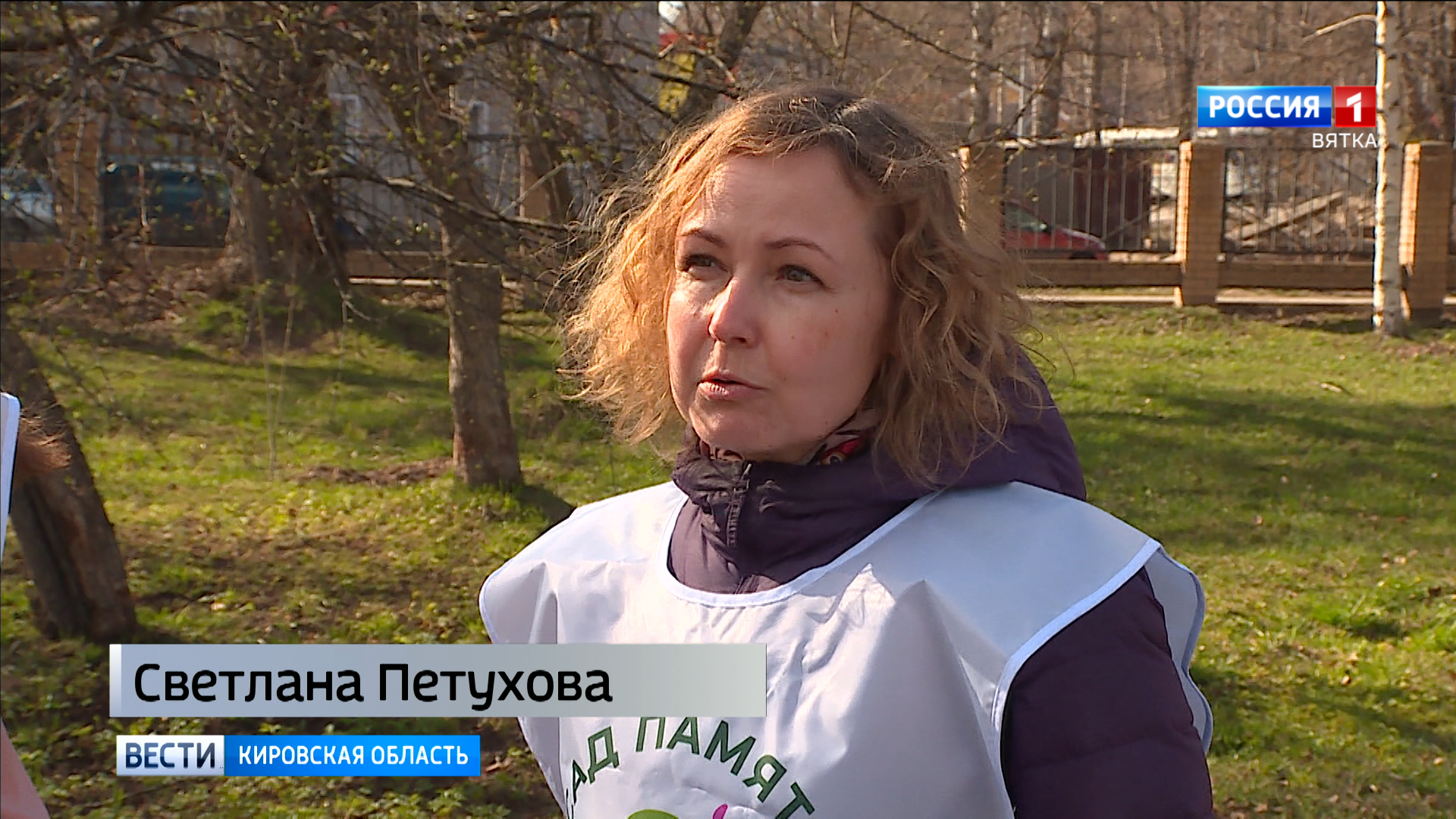 садик 155 киров. телеведущие гтрк вятка. слаутина ирина тюмень. слаутина ирина николаевна. 2022.