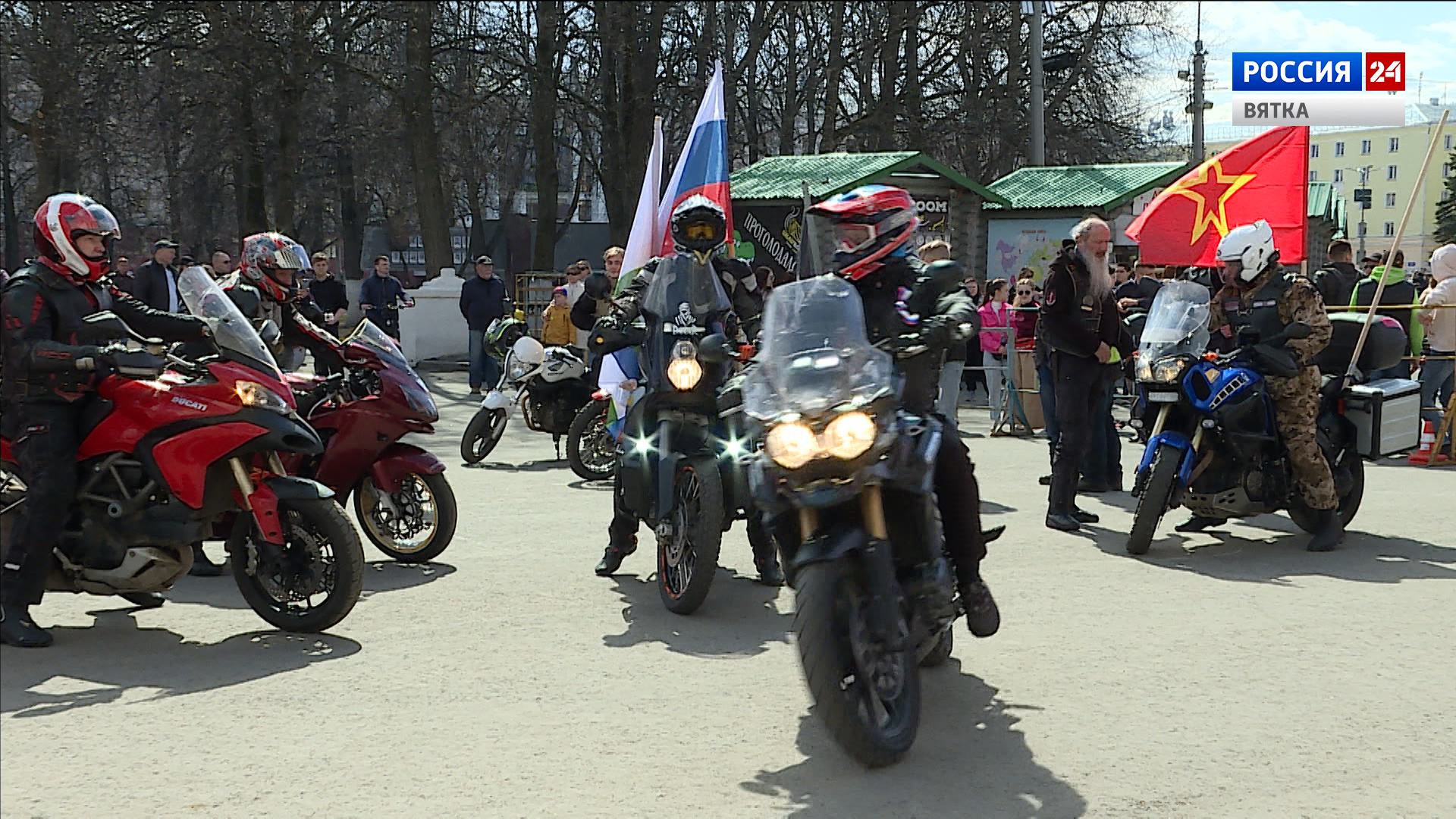 Открытие мотосезона в Кирове прошло с размахом