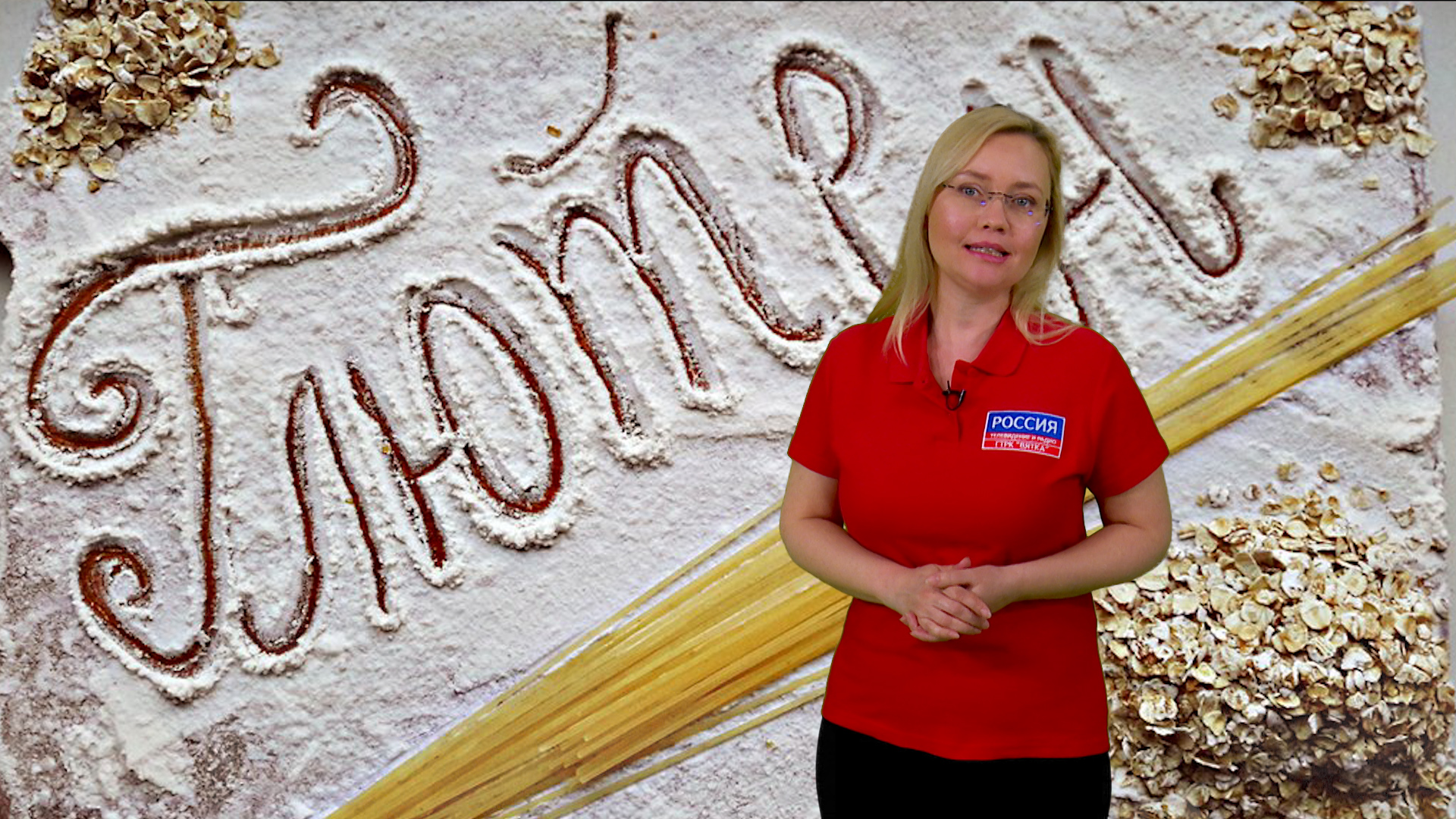 Школа здравого смысла (14.05.2022)