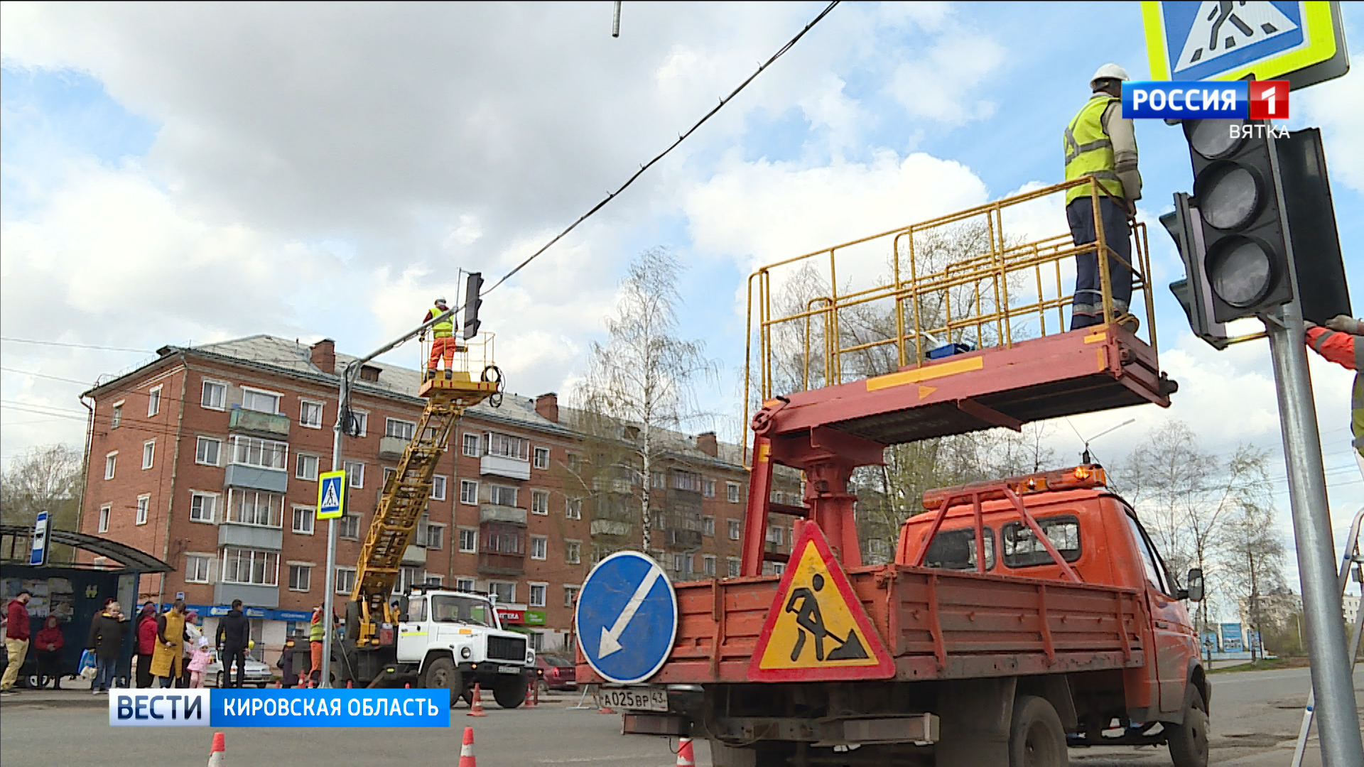 В Кирове в рамках нацпроекта установят 10 новых светофоров