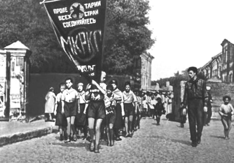 Пионерский значок.родом из Нововятска