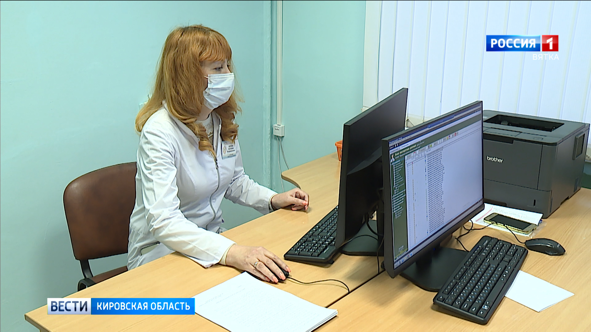 В Кировской области снизился уровень коллективного иммунитета к COVID-19