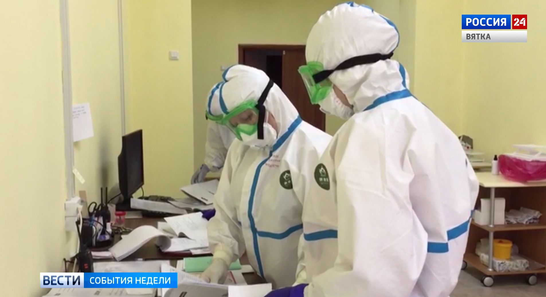 Эпидемия COVID-19 может начаться осенью