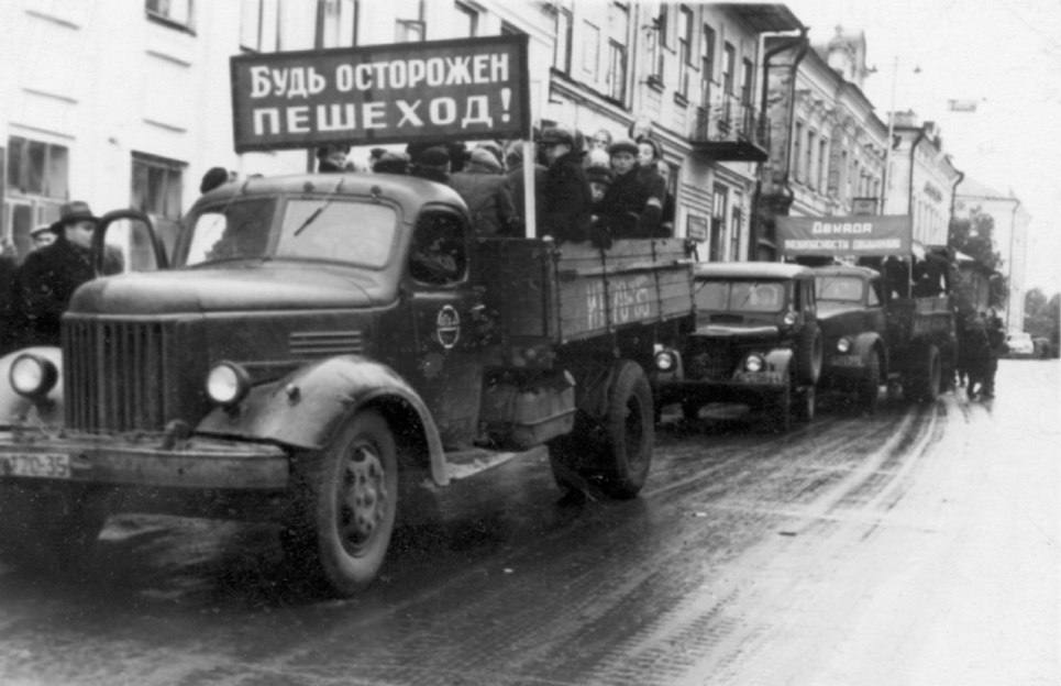 Службе пропаганды безопасности дорожного движения ГИБДД исполнилось 90 лет