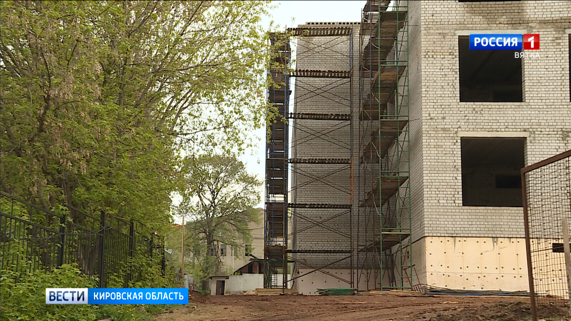 В густонаселенных Озерках и Нововятском районе построят новые корпуса для школ