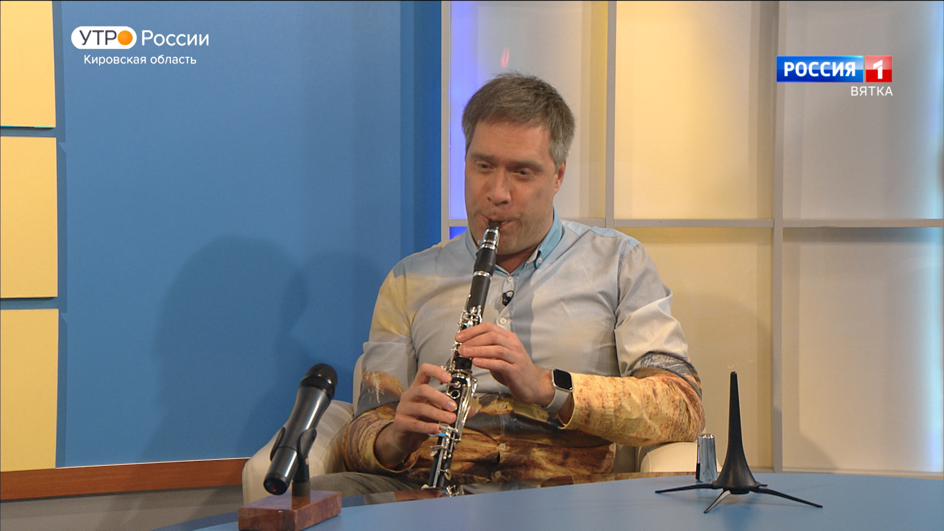 Интервью с кларнетистом Игорем Федоровым (26.05.2022)