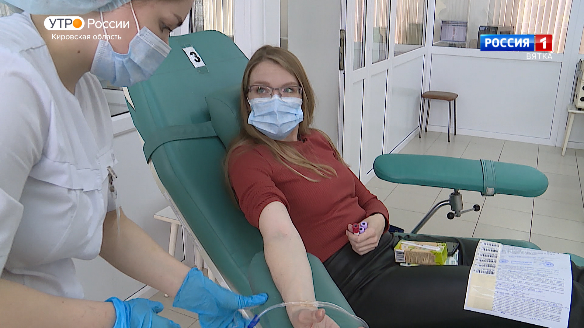 Проверено на себе. Донорство (26.05.2022)