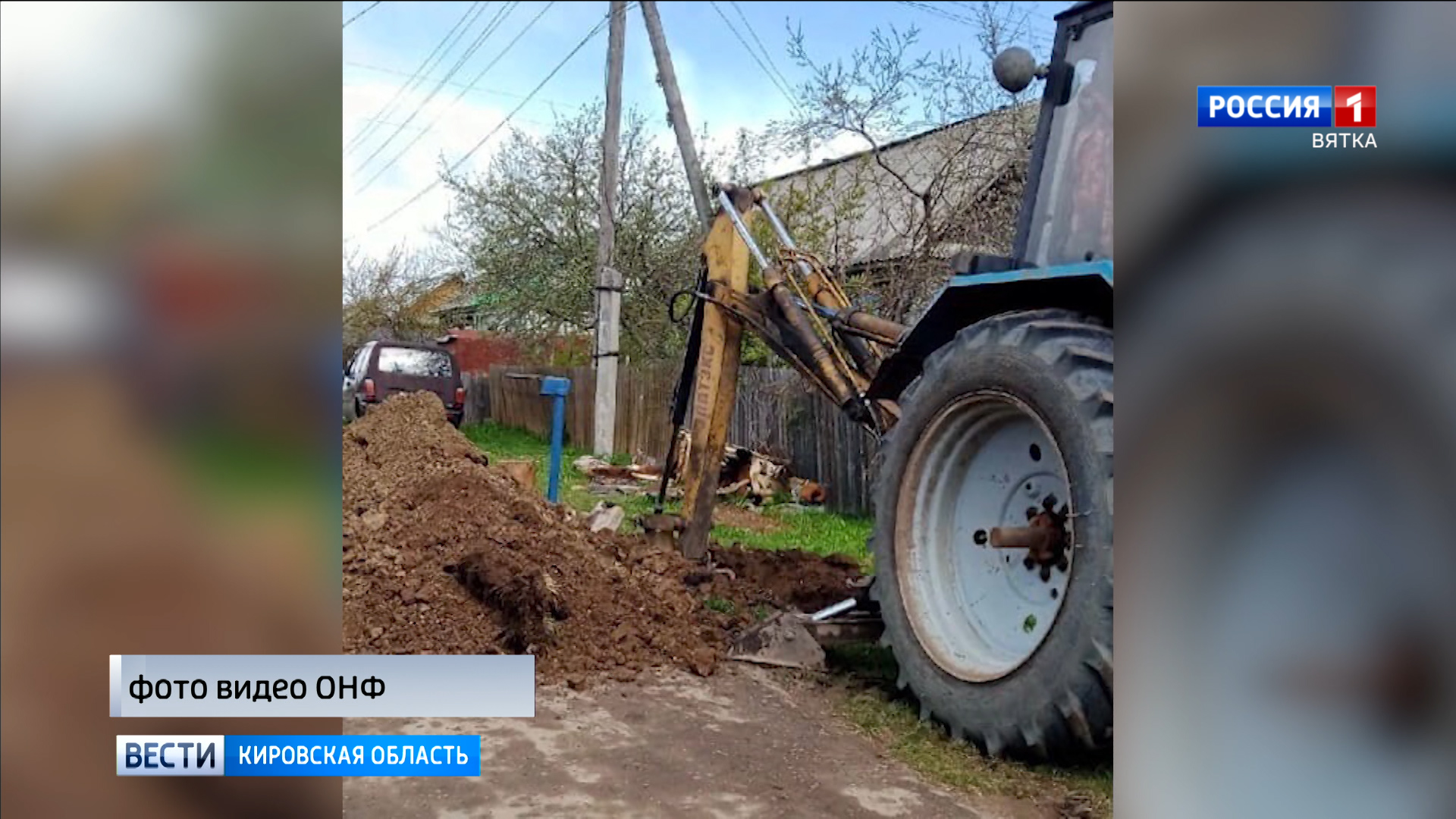 В Нолинском районе начали ремонт водопровода в деревне Пуга