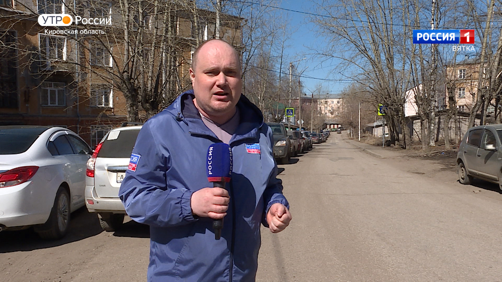 Краеведческий ликбез. Улица Кутшо (26.05.2022)