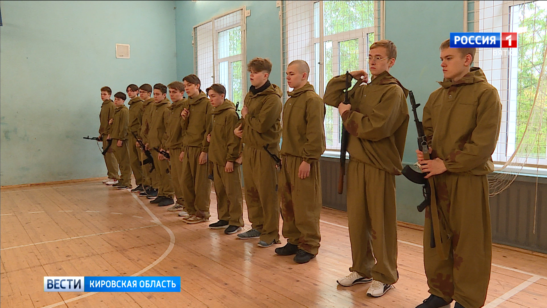 В региональном центре «Патриот» проходят учебные сборы допризывной молодежи