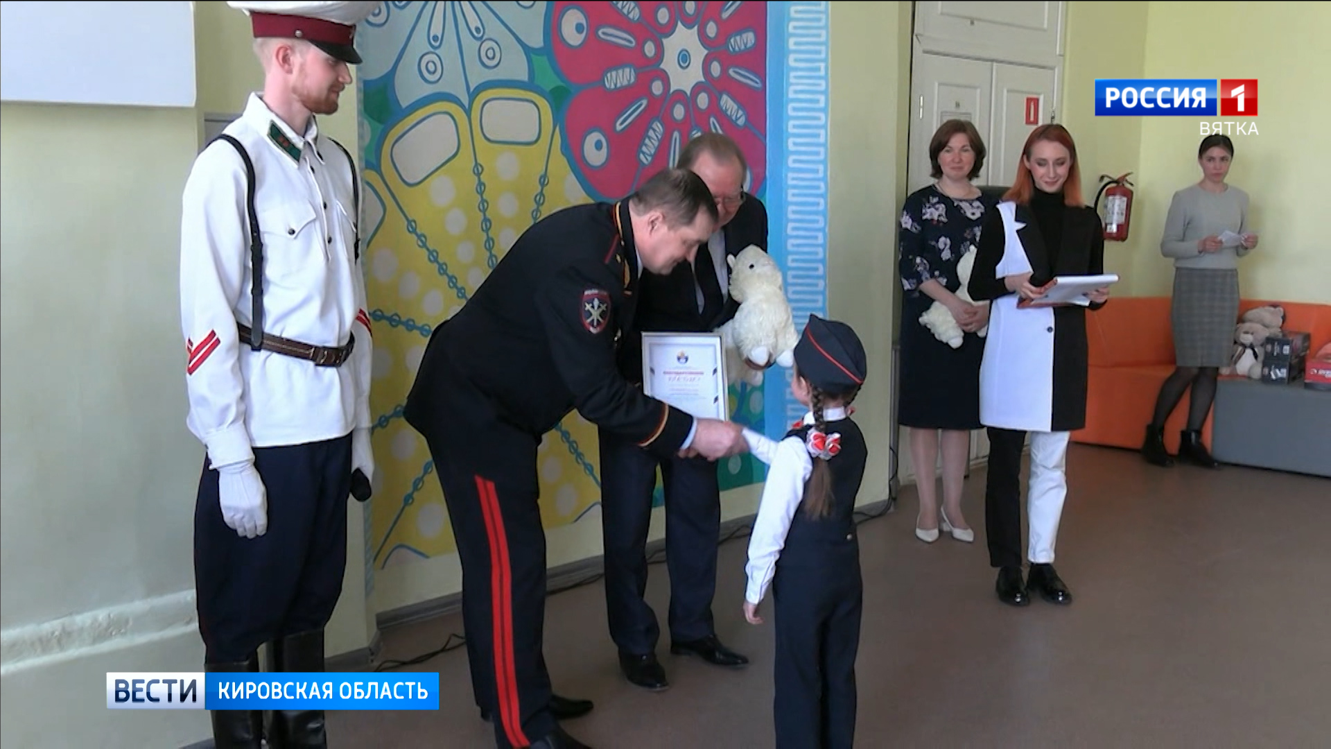 В Кирове наградили победителей регионального конкурса «Полицейский Дядя Степа»