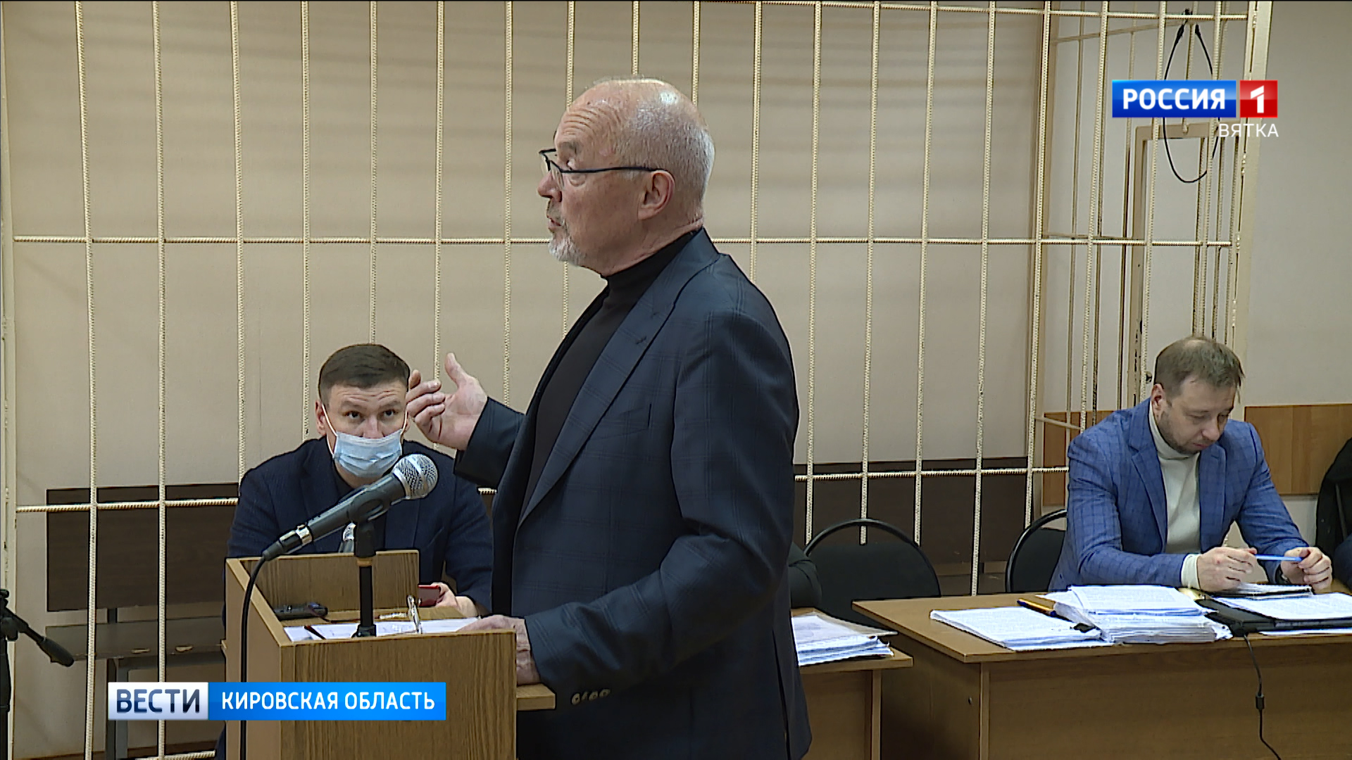 В Кирове продолжаются допросы свидетелей по делу Плитко