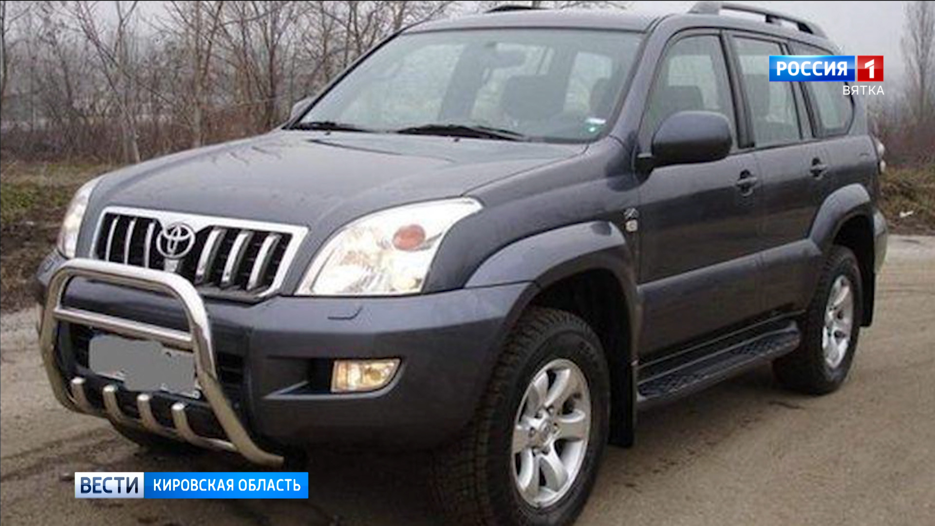 Житель Омутнинска осуждён за угон внедорожника