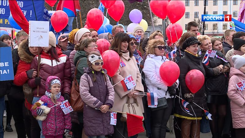 В Кирове прошла первомайская акция профсоюзов