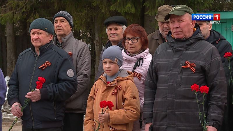 В Слободском отметили День подвига Григория Булатова