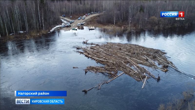 В Нагорском районе половодье отрезало от большой земли несколько населенных пунктов