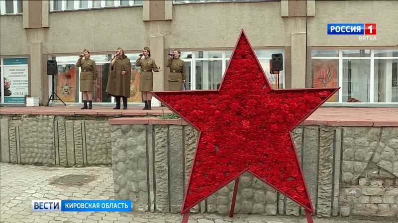 У кировского ДК железнодорожников появился новый арт-объект