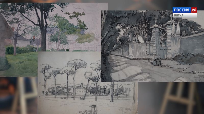 Искусство увидеть…История одной картины: «Наша дача» 1898 г. «Вилла Боргезе» 1903 г. «Анцио. Вилла Памфили» 1903 г.