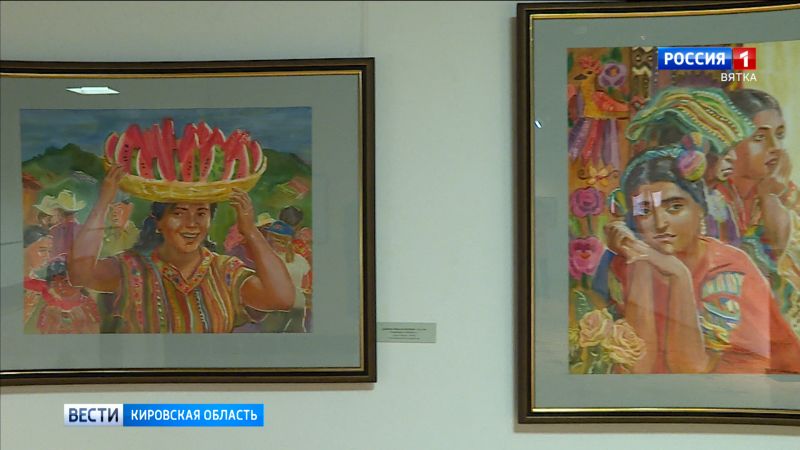 В Вятском художественном музее открылась выставка «Вокруг света с художниками за 80 дней»