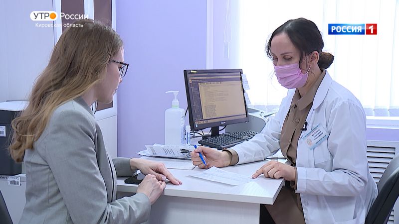 Проверено на себе. Диспансеризация (11.05.2022)