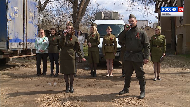 В Кирове творческие коллективы выступают для ветеранов ВОВ