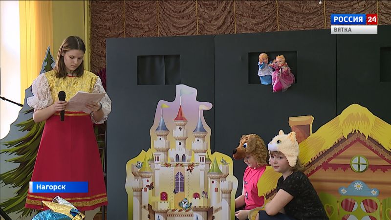 В Нагорской школе искусств готовятся к большой премьере