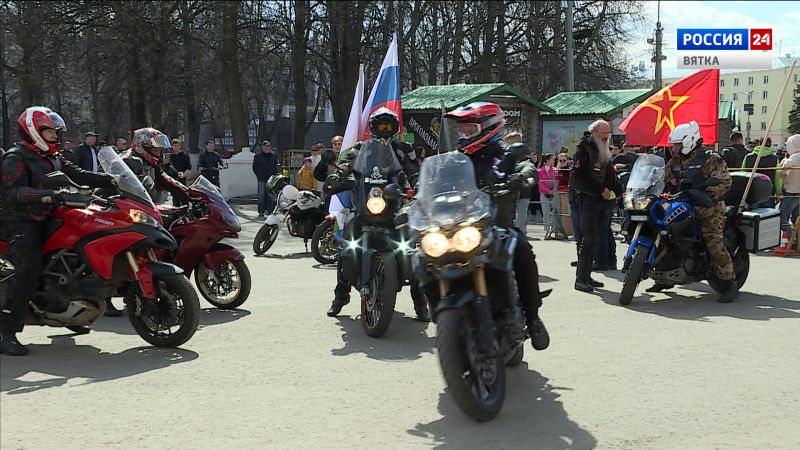 Открытие мотосезона в Кирове прошло с размахом