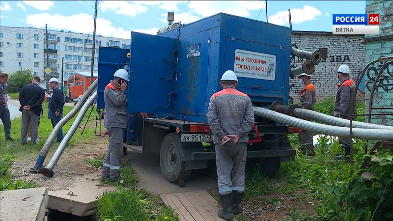 Опубликован график отключения горячей воды в Кирове