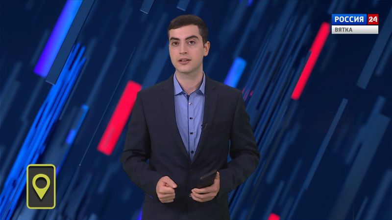 Мобильный репортер (13.05.2022)