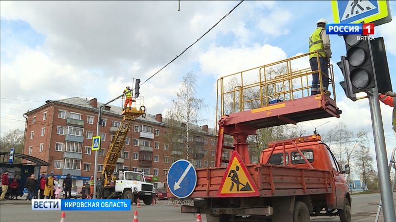 В Кирове в рамках нацпроекта установят 10 новых светофоров