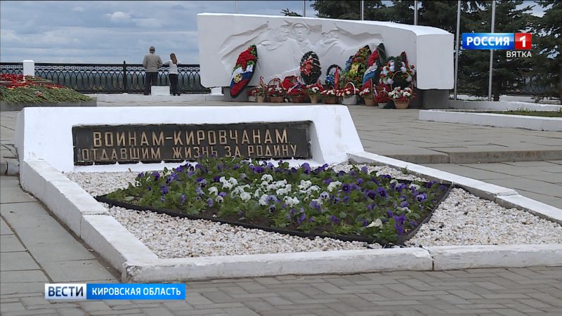 В Кирове начались работы по озеленению города