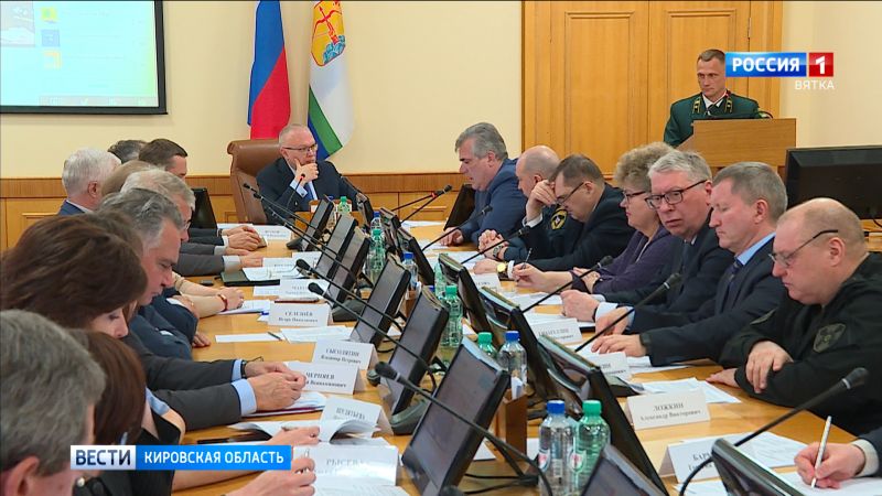 В правительстве региона прошло заседание комиссии по предупреждению и ликвидации ЧС