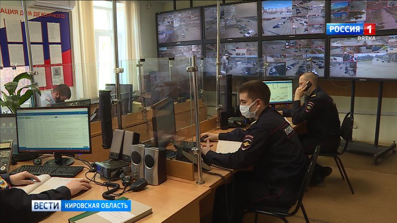 Полиция предупредила кировчан о распространении ложной информации об опасных предметах