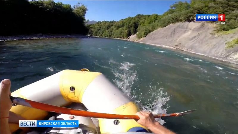 С 1 октября в России запустят еще один этап туристического кешбэка