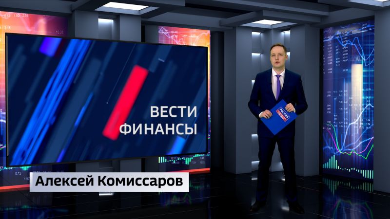 Вести. Финансы (19.05.2022)