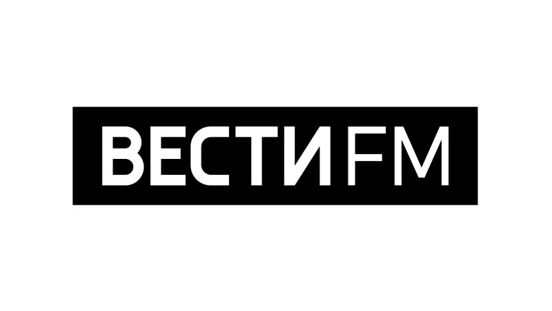 Радио «Вести FM» 105,3 МГц