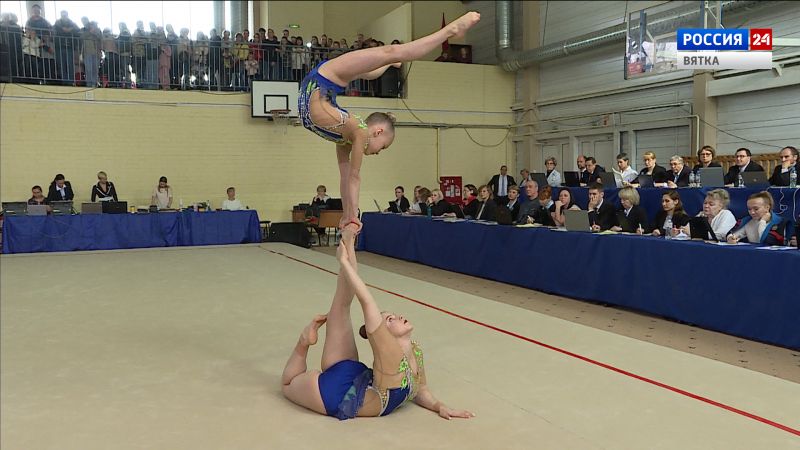 В Кирове завершился Чемпионат России по спортивной акробатике